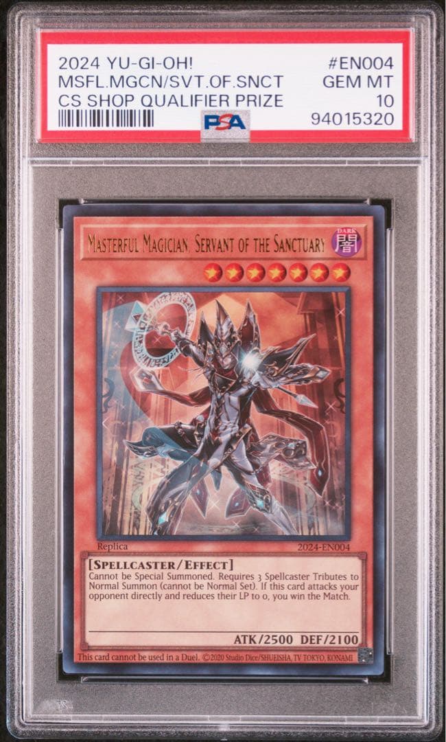 PSA10 masterful magician 日本選手権 予選 優勝 プロモ