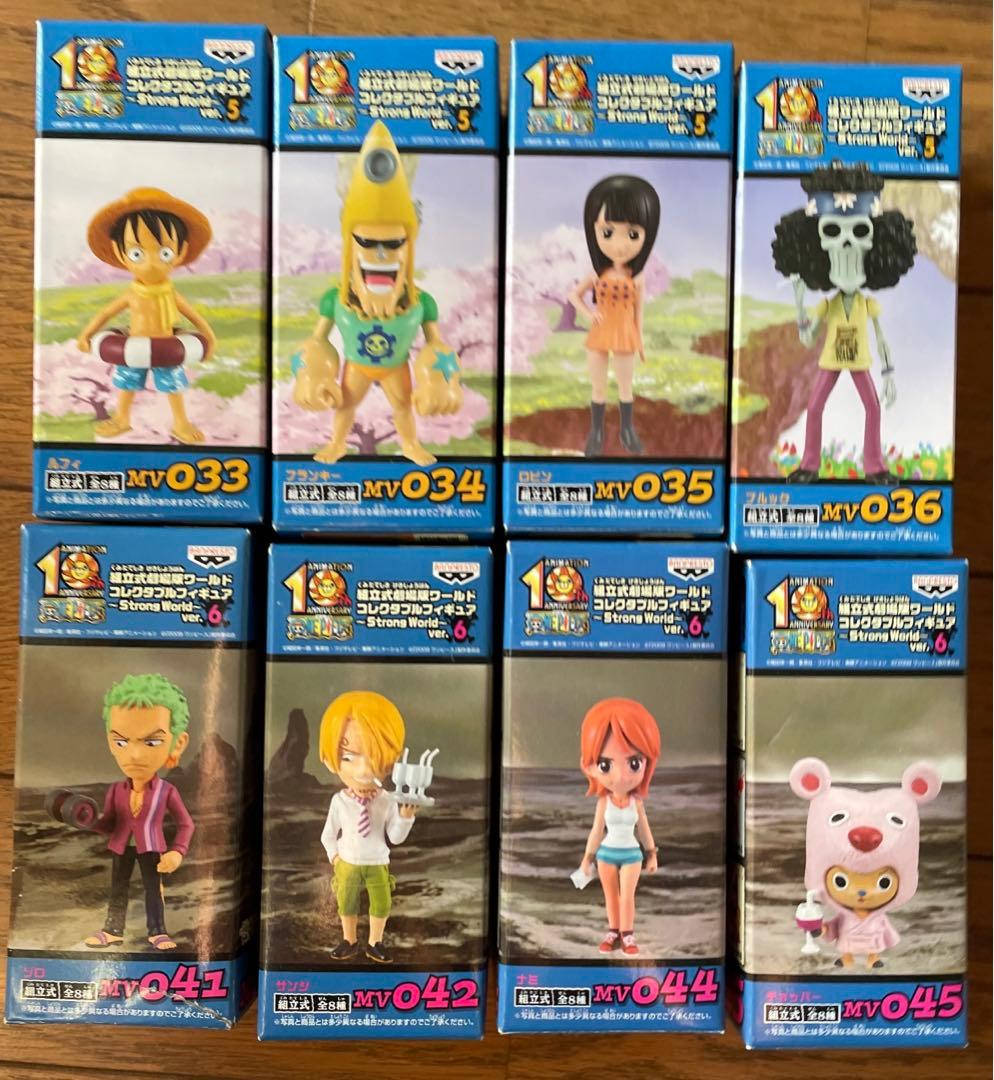 ワンピース ワンピース ワールドコレクタブル ストロングワールド 10th