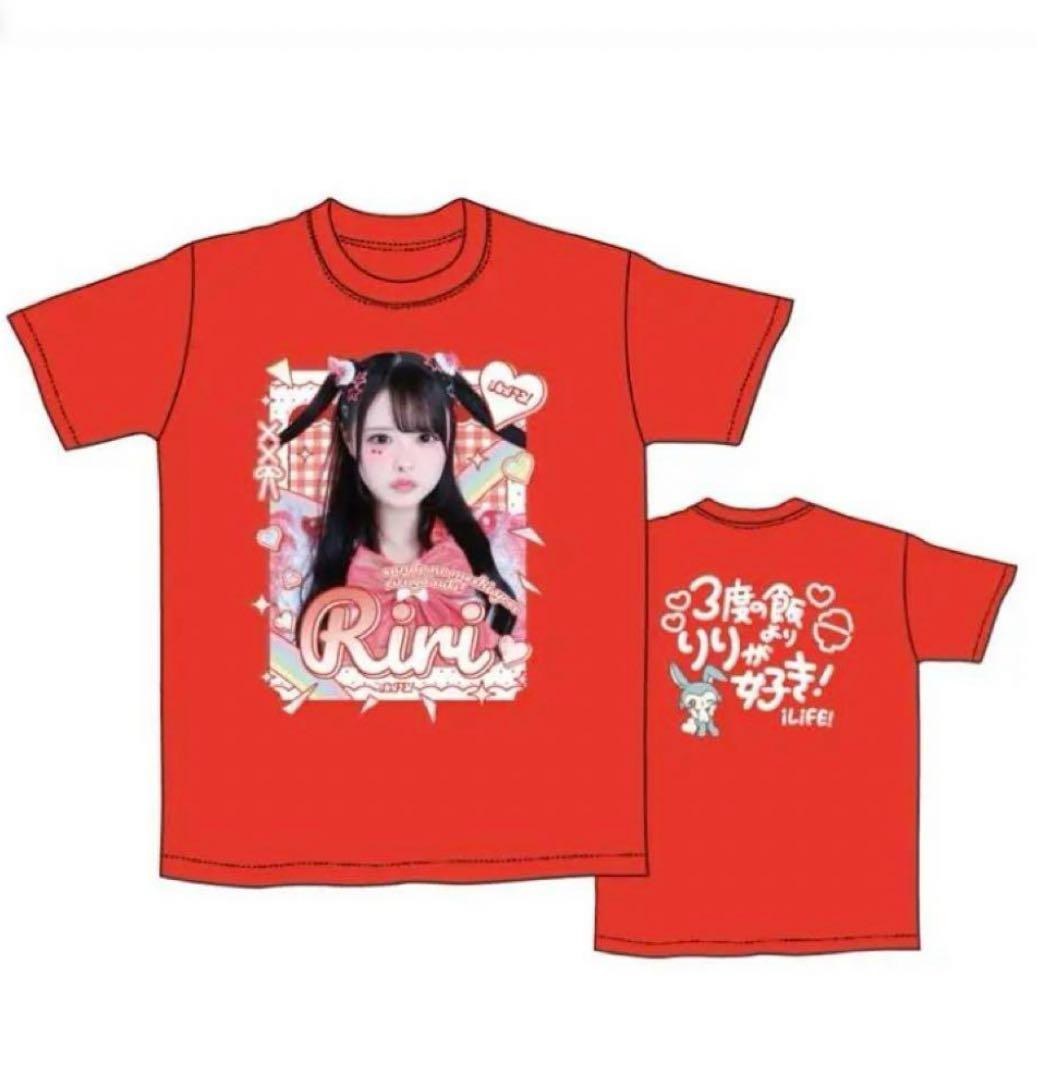 iLife! オンラインくじ 心花りり Tシャツ
