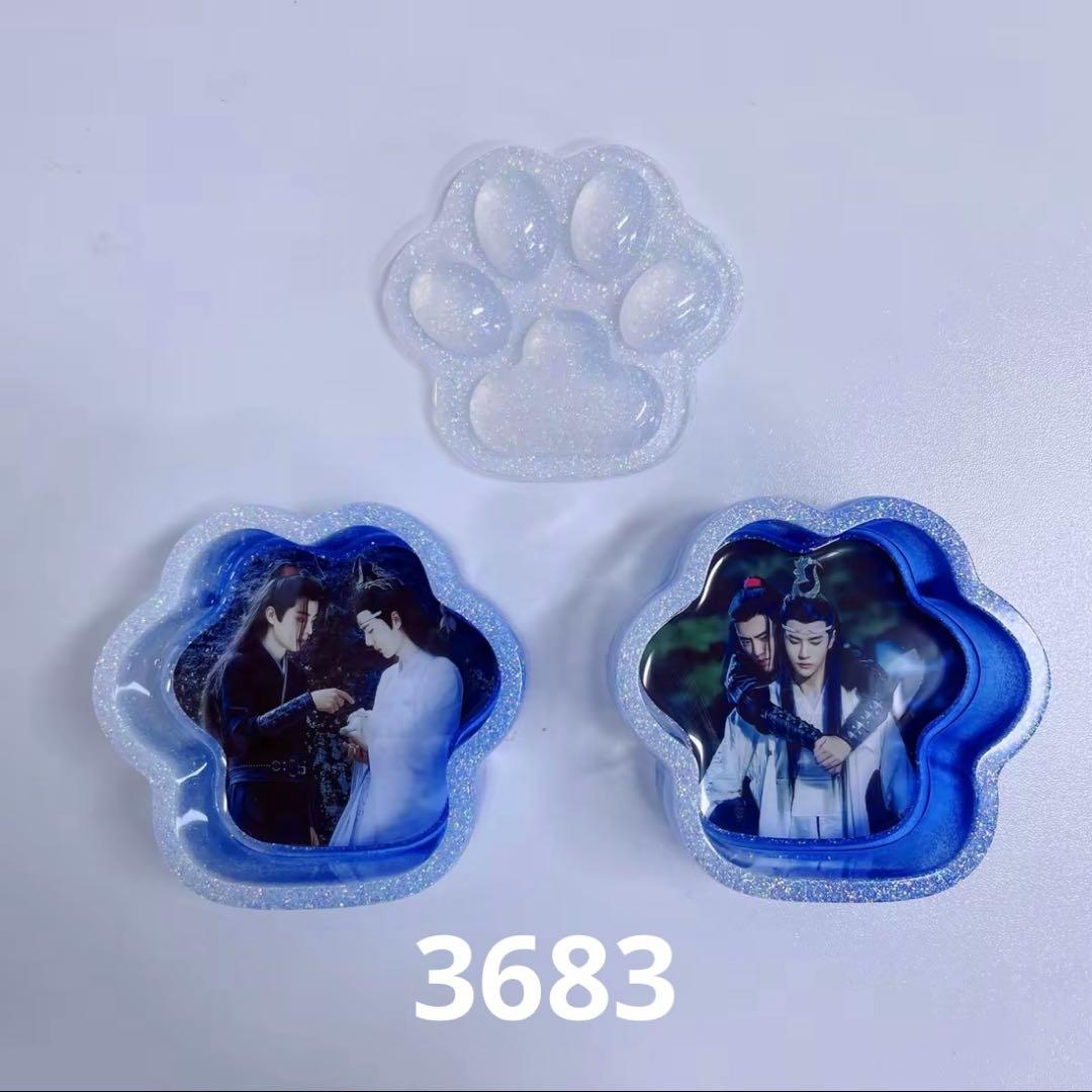 （9月VIP 15%off中) 赞ちゃんです❣️0927