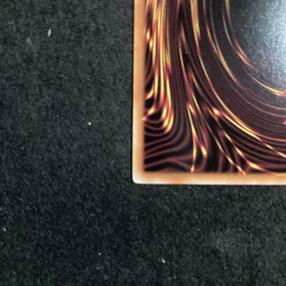 遊戯王　閃刀起動リンケージ　プリズマ　四つ目個体