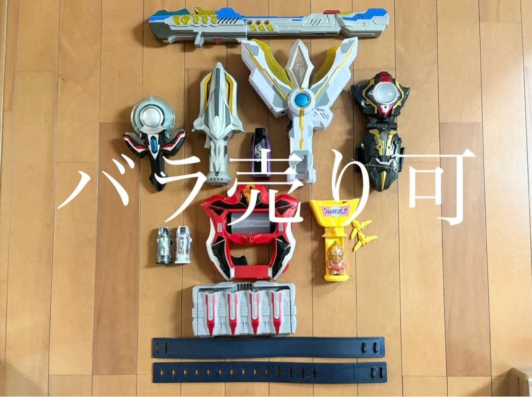 ウルトラマンビクトリー DXナイトティンバー オーブリングNEO オーブカリバー