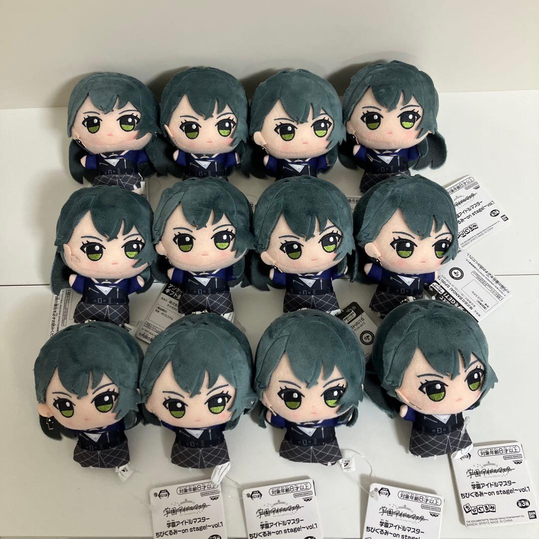 月村手毬 学園アイドルマスター ちびぐるみ on stage 12個 0127