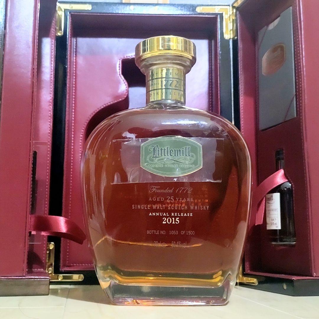 超貴重！ リトルミル25年 (閉鎖蒸留場)