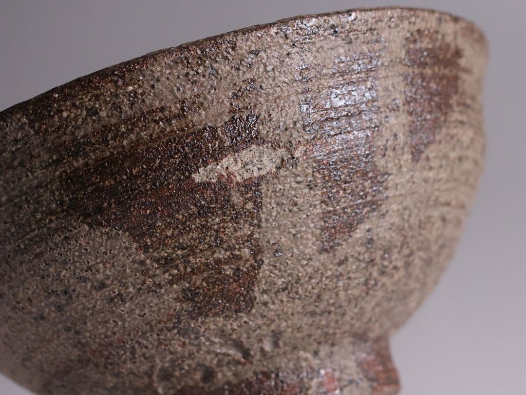 茶道具 陣出窯 澤田酔云 柿の蔕 茶碗 共箱 共布 瀬戸焼