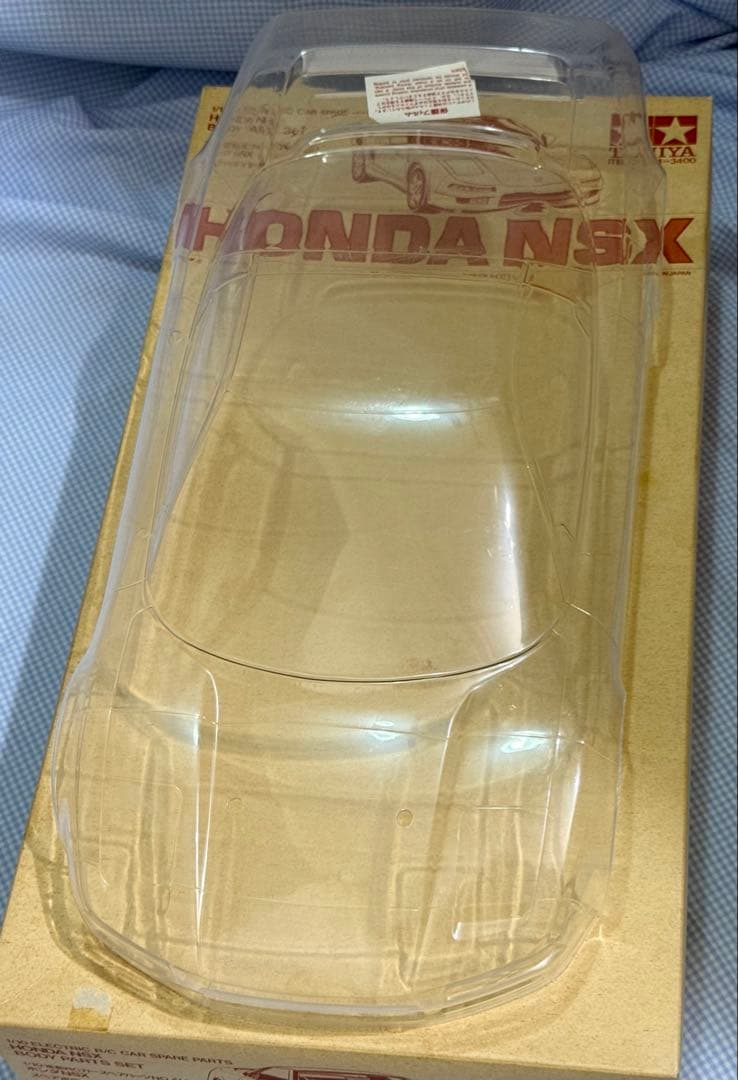 タミヤ★HONDA NSX スペアボディ 1/10スケール★ボディカット済み