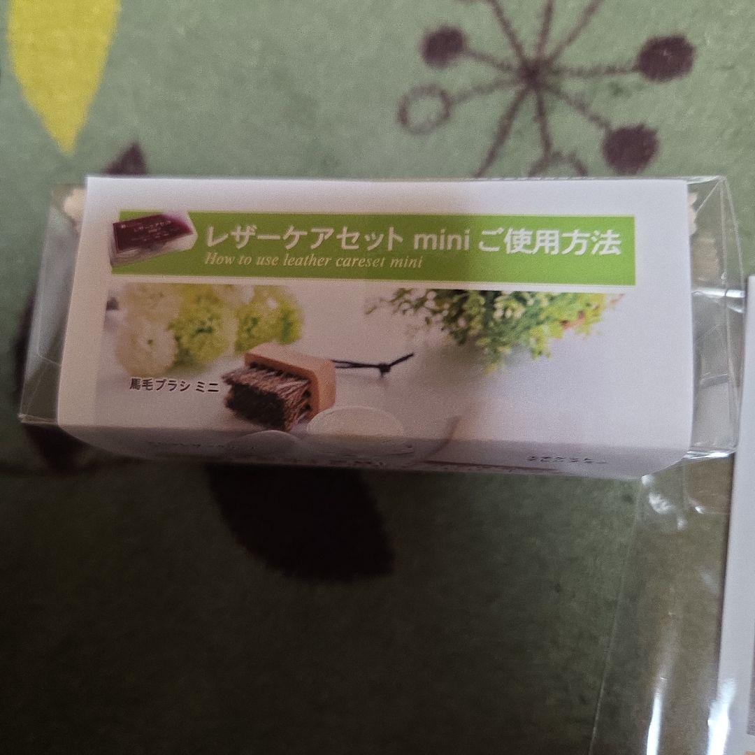 Dakota 二つ折り財布 赤 レザー★追記あり