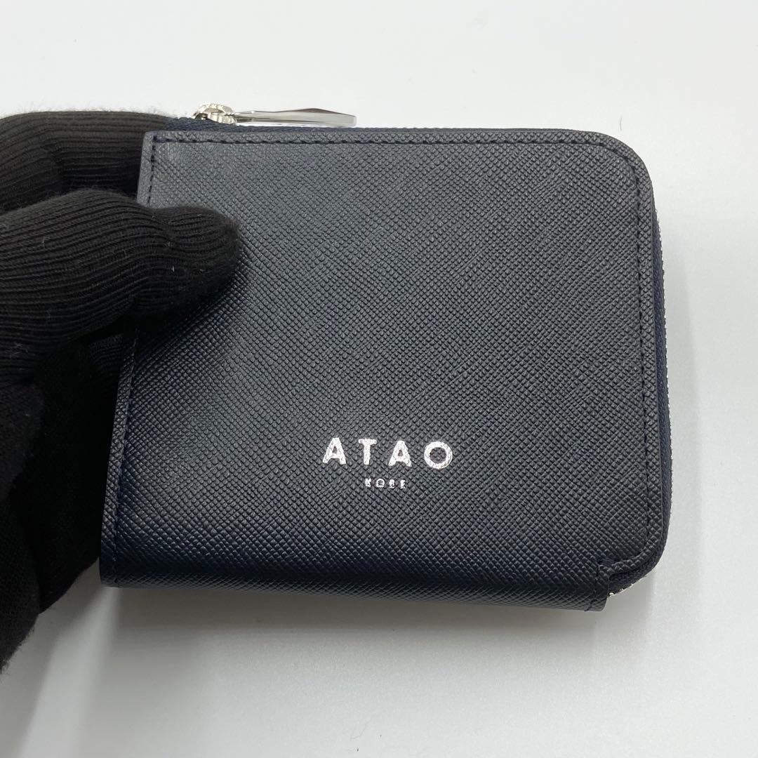 未使用級 ATAO アタオ チェス 折り財布 レザー シェードグレー