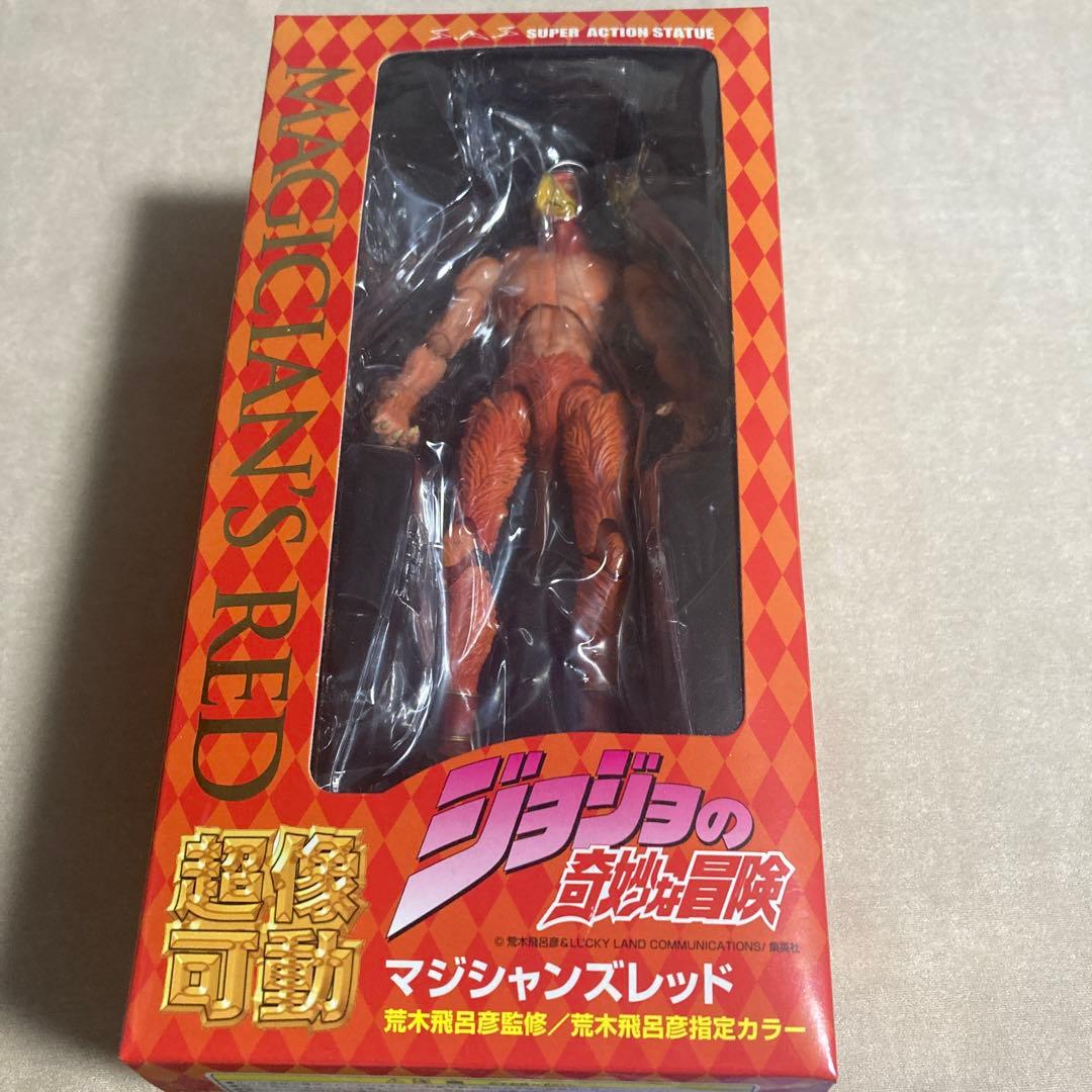 超像可動　アブドゥル　マジシャンズレッド　ジョジョの奇妙な冒険　第3部