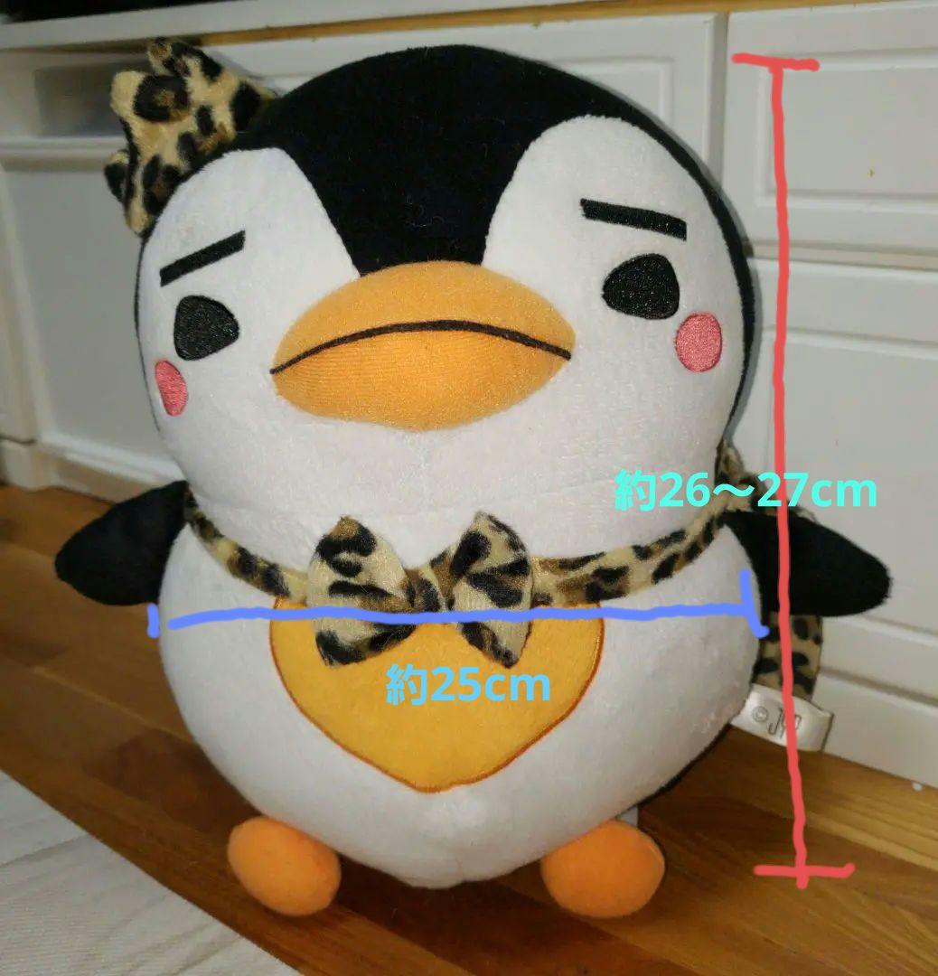 2PM ジュノ 初代ペンペンぬいぐるみ JUNHO 皇帝ペンペン - メルカリ