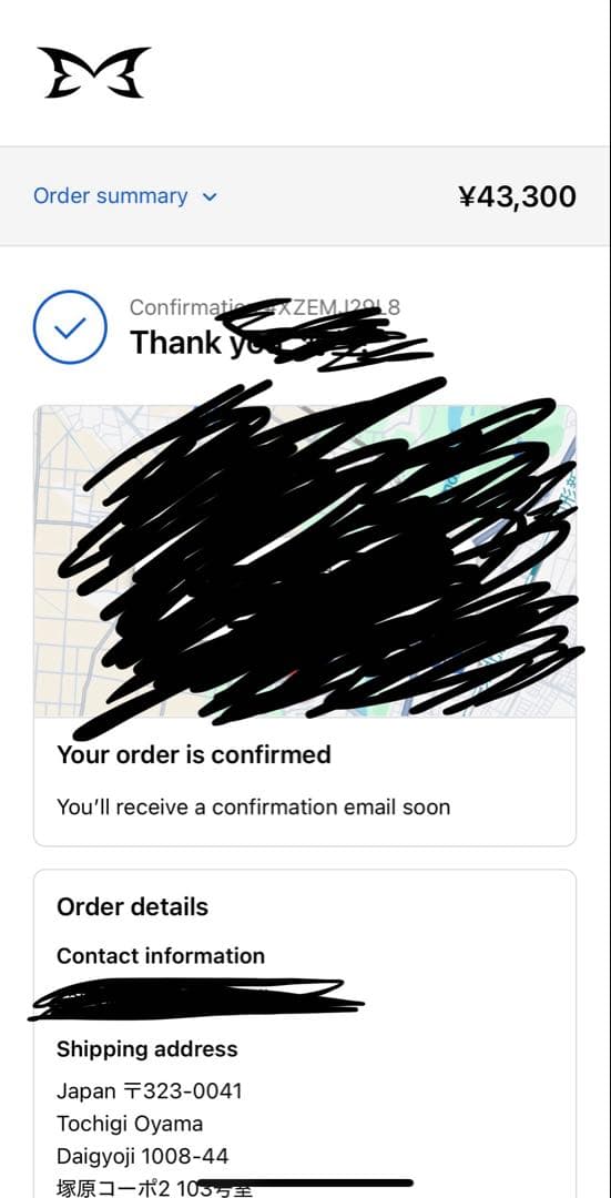 MERTRA jacket 確実正規品