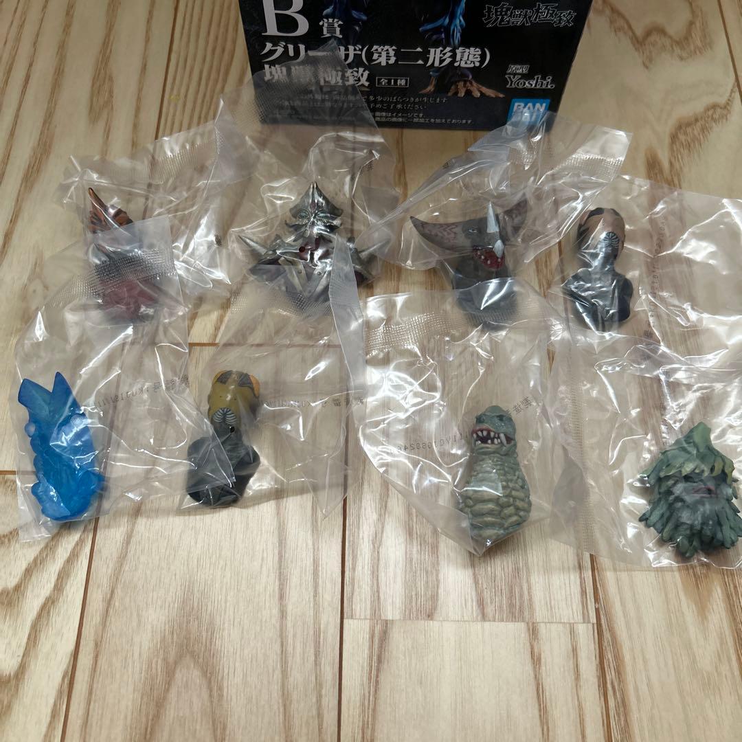 一番くじ ウルトラマン 怪獣超大全 上位賞 怪獣頭艦 コンプリート