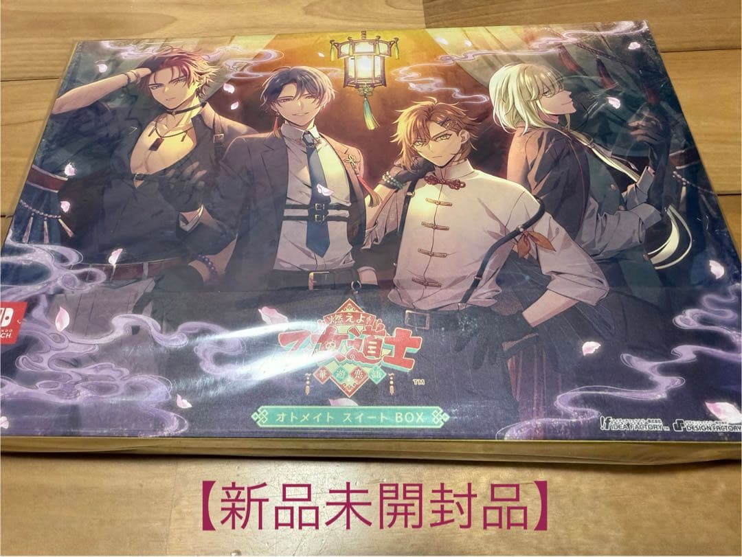 メメントエンウィッチ クオシク 25th メメント 冥骸王メメントラン