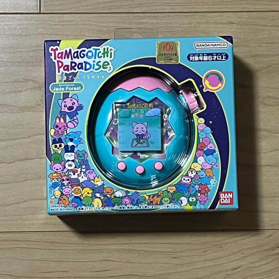 たまごっち パラダイス ジェイドフォレスト あほろぱっちシール付き Amazon | [バンダイ(BANDAI)] Tamagotchi Paradise - Jade Forest 対象