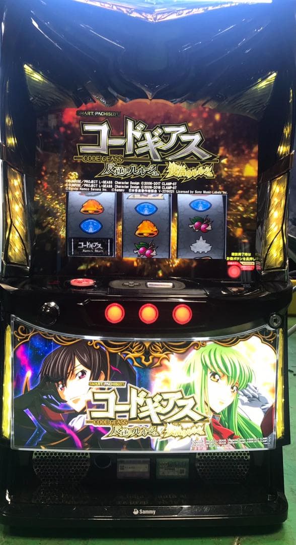 RM様専用Lコードギアス復活のルルーシュZS ユニット・ボリューム