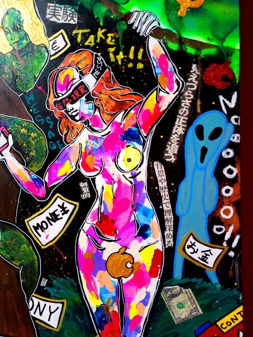 【一点物アートSALE/F25号】EDEN《陰謀論:都市伝説》