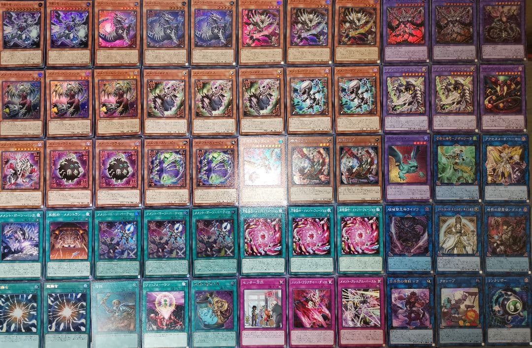 遊戯王デッキ　メメントデッキ　ガチ構築