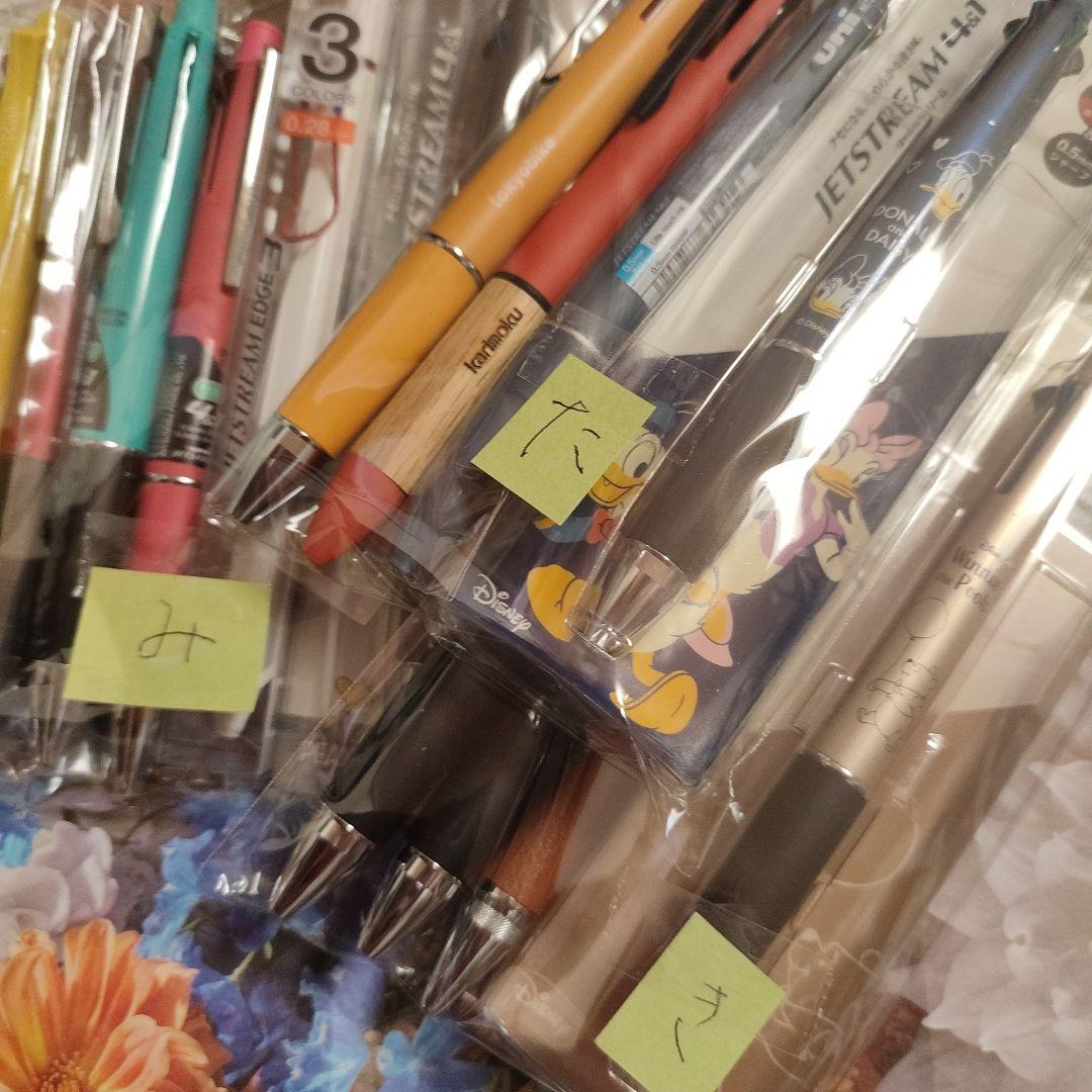 値下げ！】中国文房具セット（ボールペン、USBメモリ、しおり）