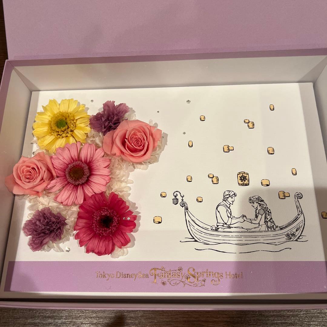 セールホビー・楽器・アート - ファンタジースプリングスホテル レター