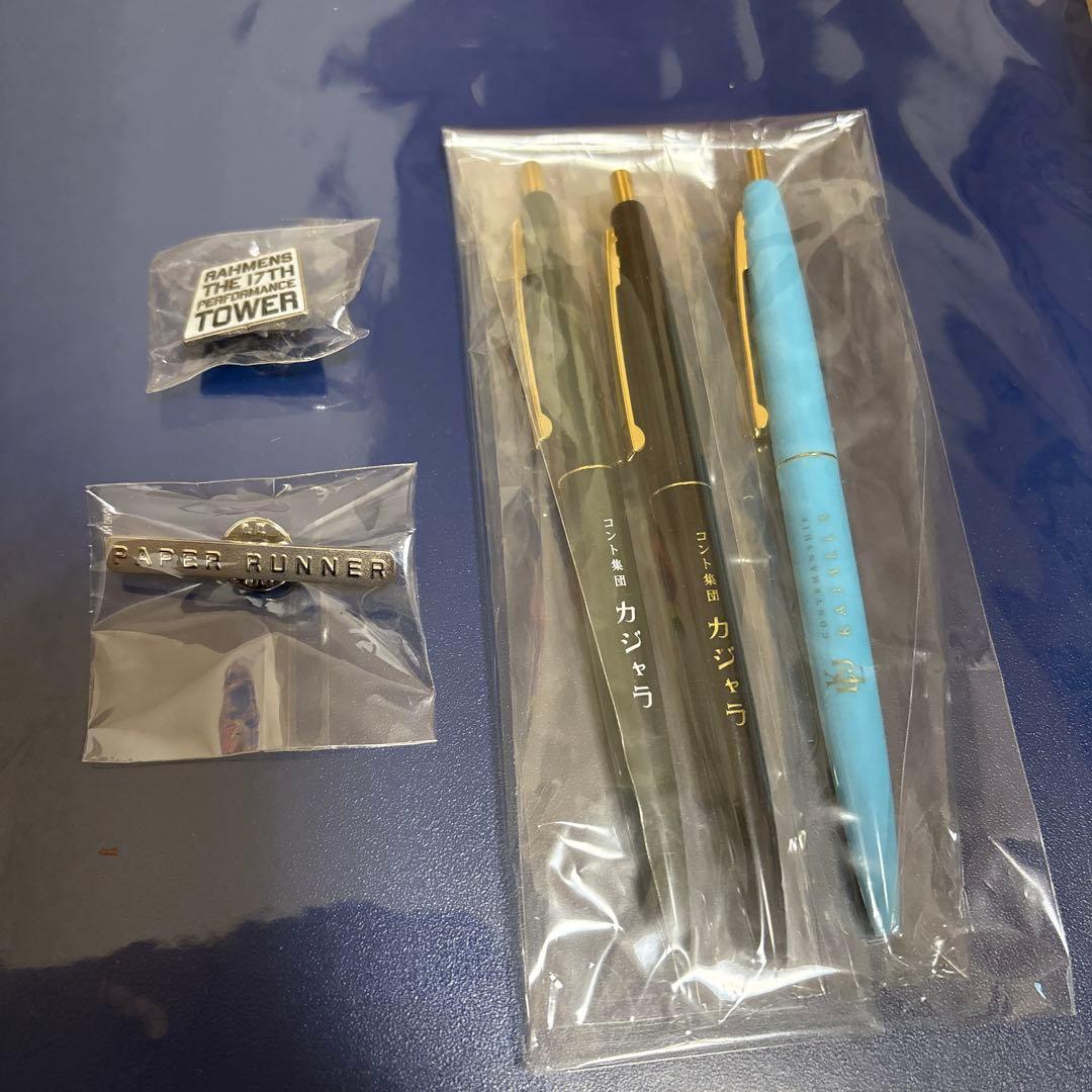 セール【レア品あり】小林賢太郎グッズまとめ売り