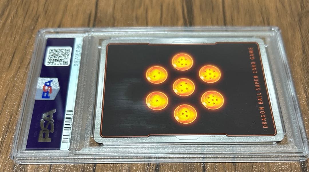 ドラゴンボールフュージョンワールド PSA10 孫悟空＋孫悟飯 セット品