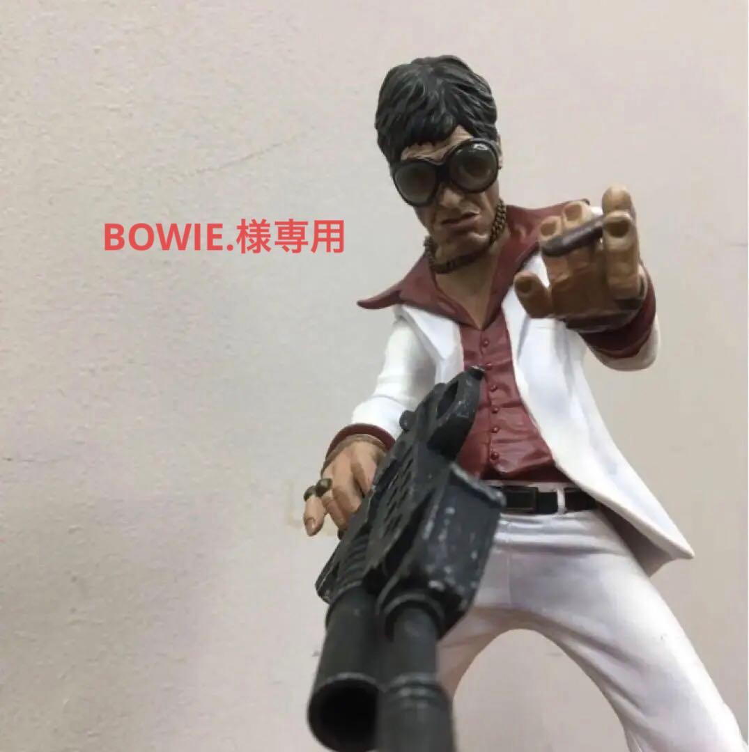 スカーフェイス SCARFACE トニー モンタナ 1/4 アルパチーノ