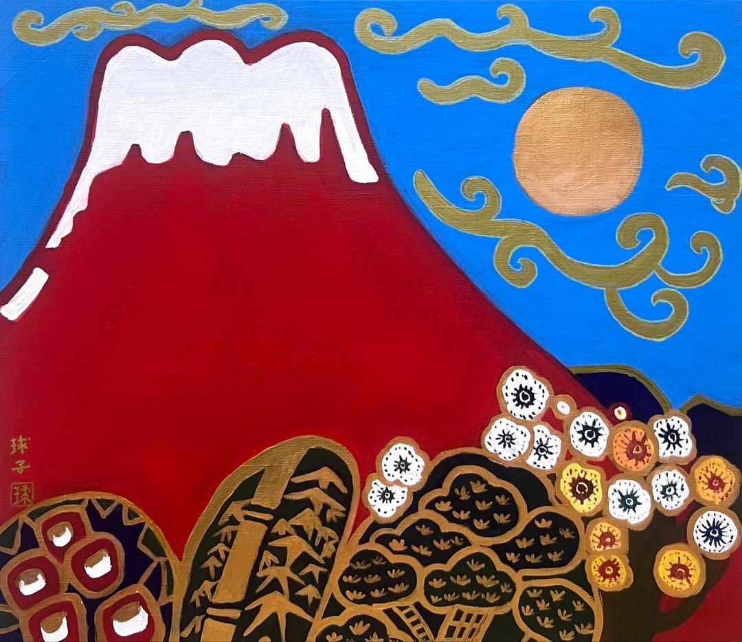 (F10号)片岡球子【赤富士】 肉筆/表裏サイン有り/裏シール有り/岩彩