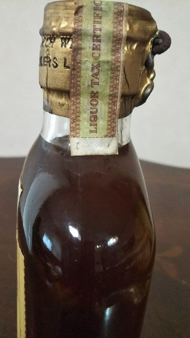 ☆希少☆ホワイトホース 古酒 平瓶