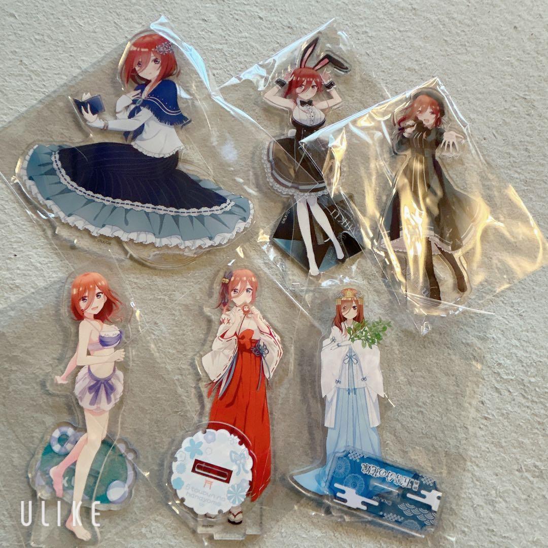 五等分の花嫁中野三玖まとめ売り㉑ - メルカリ