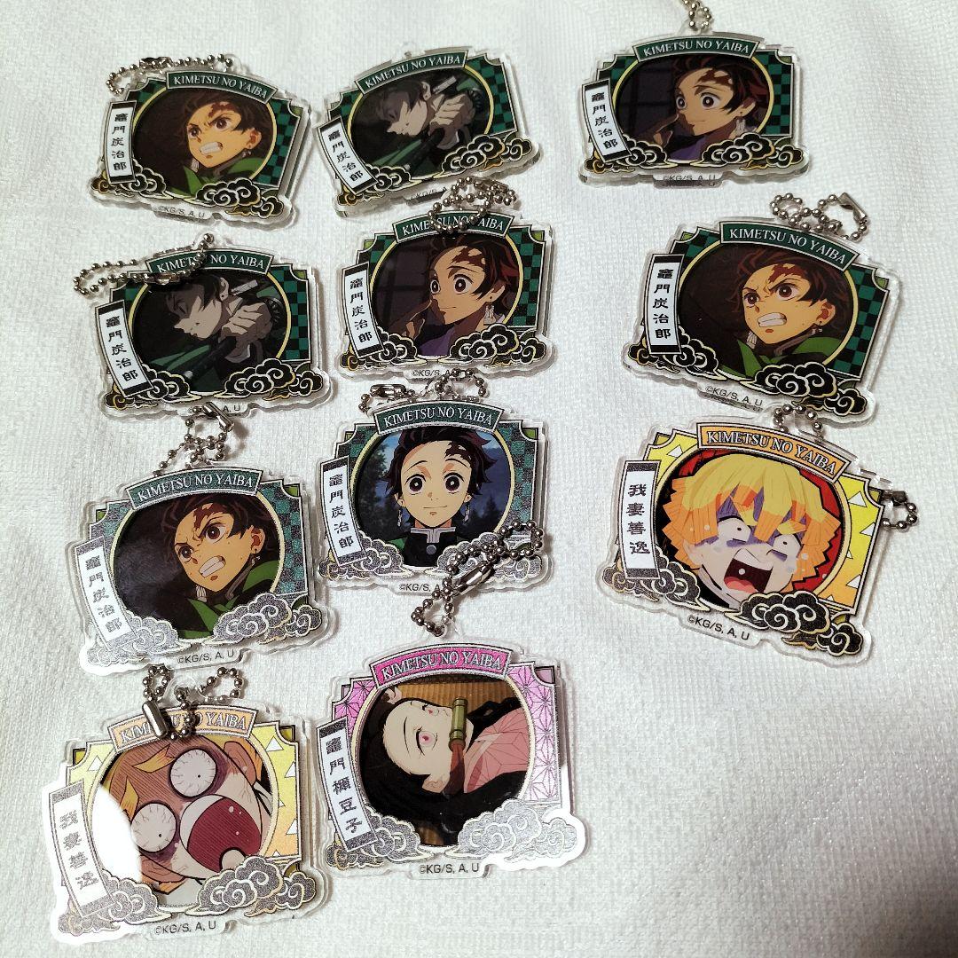鬼滅の刃 缶バッジ　キーホルダー　ラバーストラップ　セット 大量　まとめ売り
