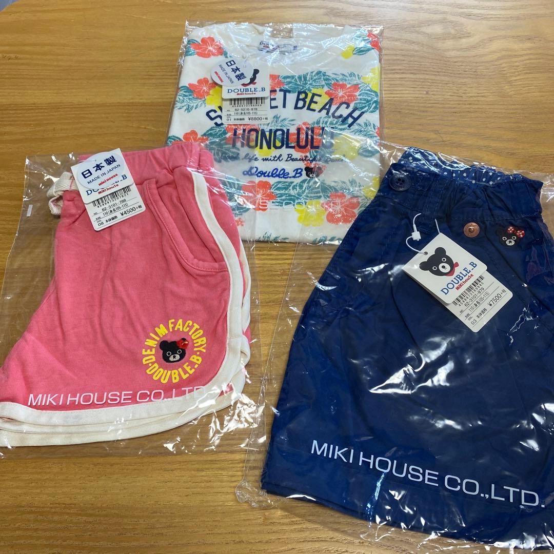 apolina MTO Molly Trouser Patchwork 2-3y