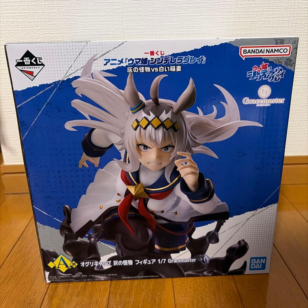 ウマ娘 シンデレラグレイ 一番くじ A,D,F,Gセット