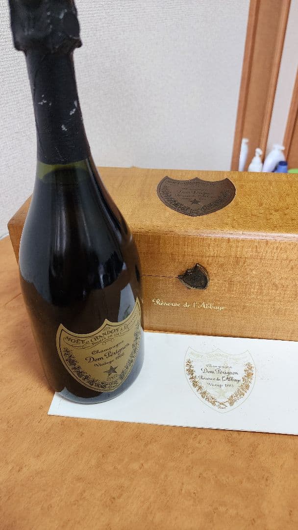 早い者勝ち] ドン・ペリニョン ヴィンテージ1998 木箱入り 木箱入り