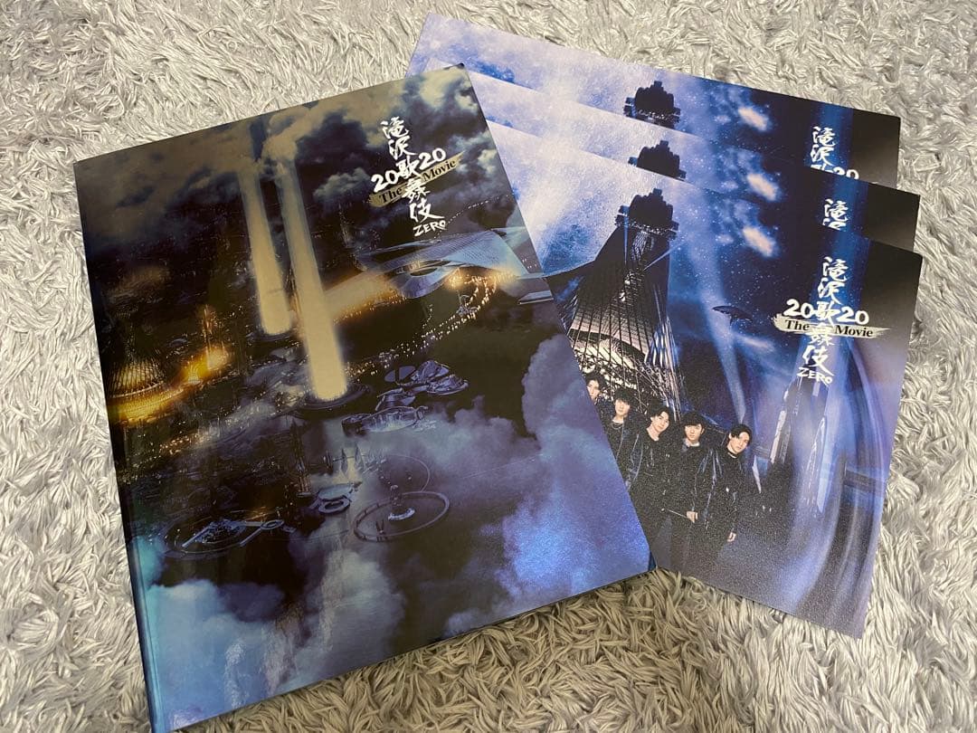 IMP.（IMPACTors） 影山拓也 まとめ売り