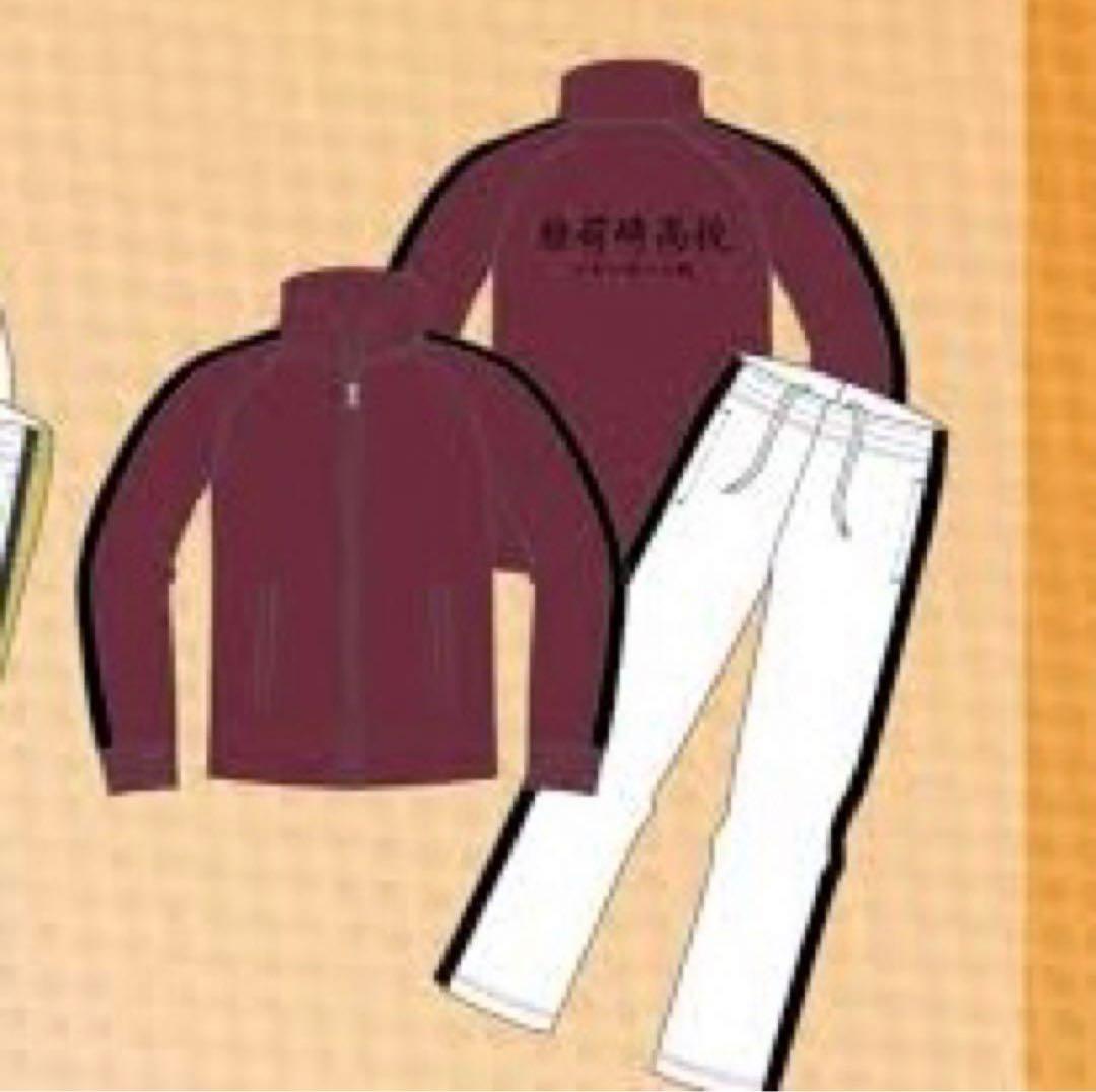ハイキュー！ 稲荷崎高校ジャージ公式 - メルカリ