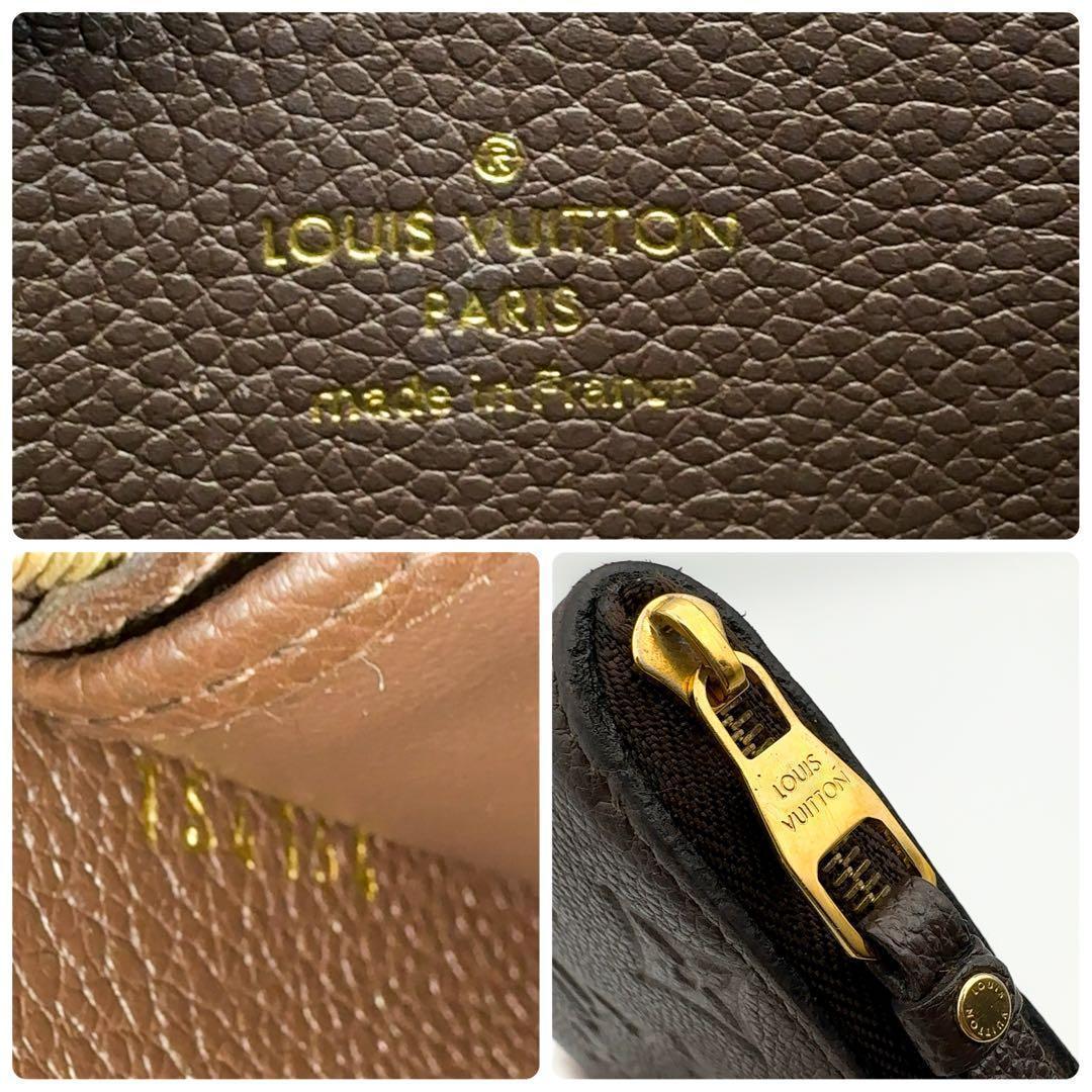 たそたそルイヴィトン モノグラム アンプラント ジッピーパース