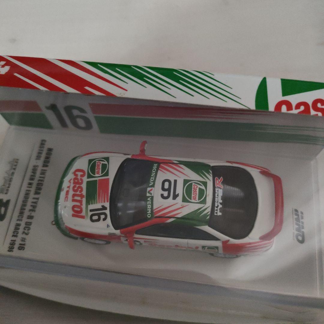 【希少】インテグラタイプＲ　DC2 カストロールN1仕様　送料込　新品