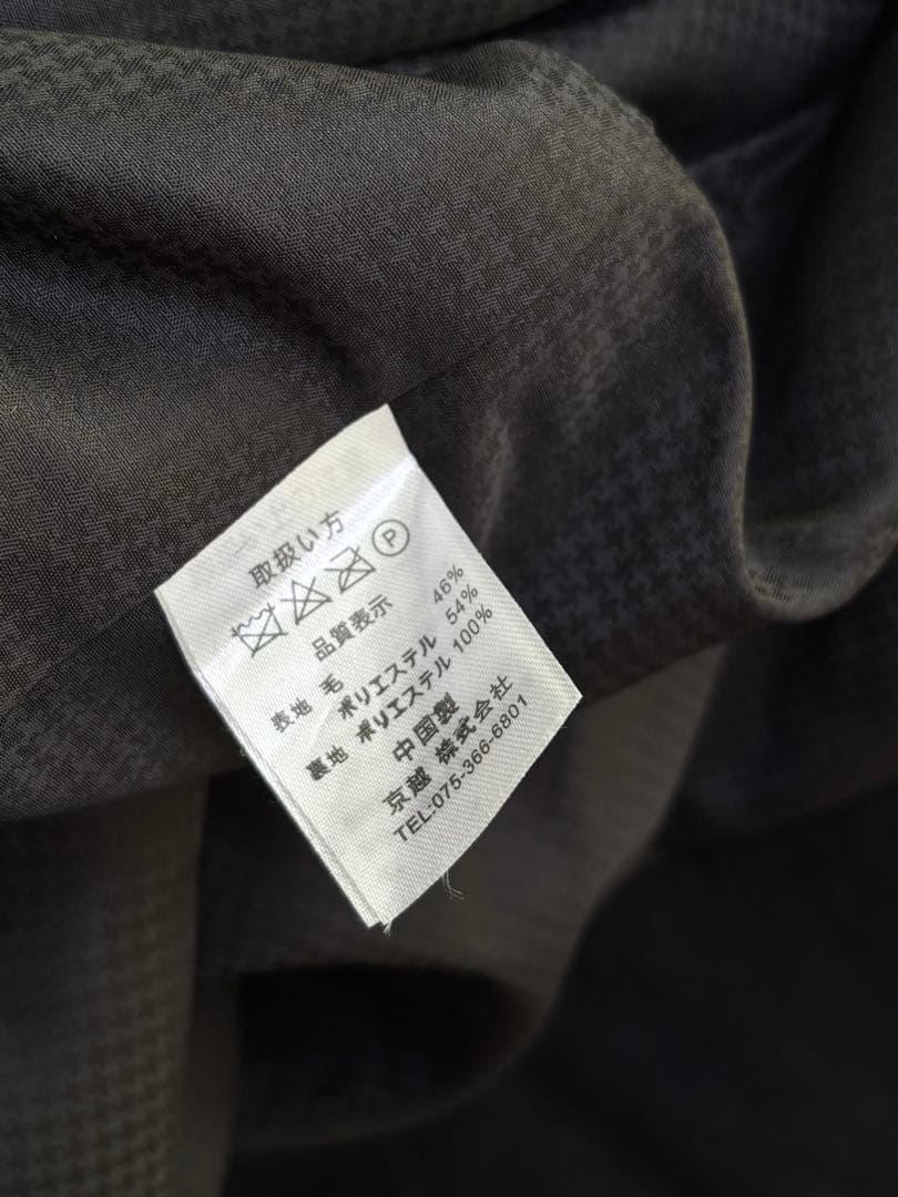 260103-12⭕️ 和装コート　ウール混　新品　紳士用　メンズ　コート　和装