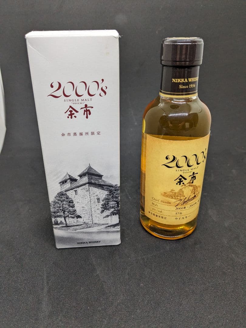 余市2000's シングルモルト 500ml シングルモルト余市2000's500ml