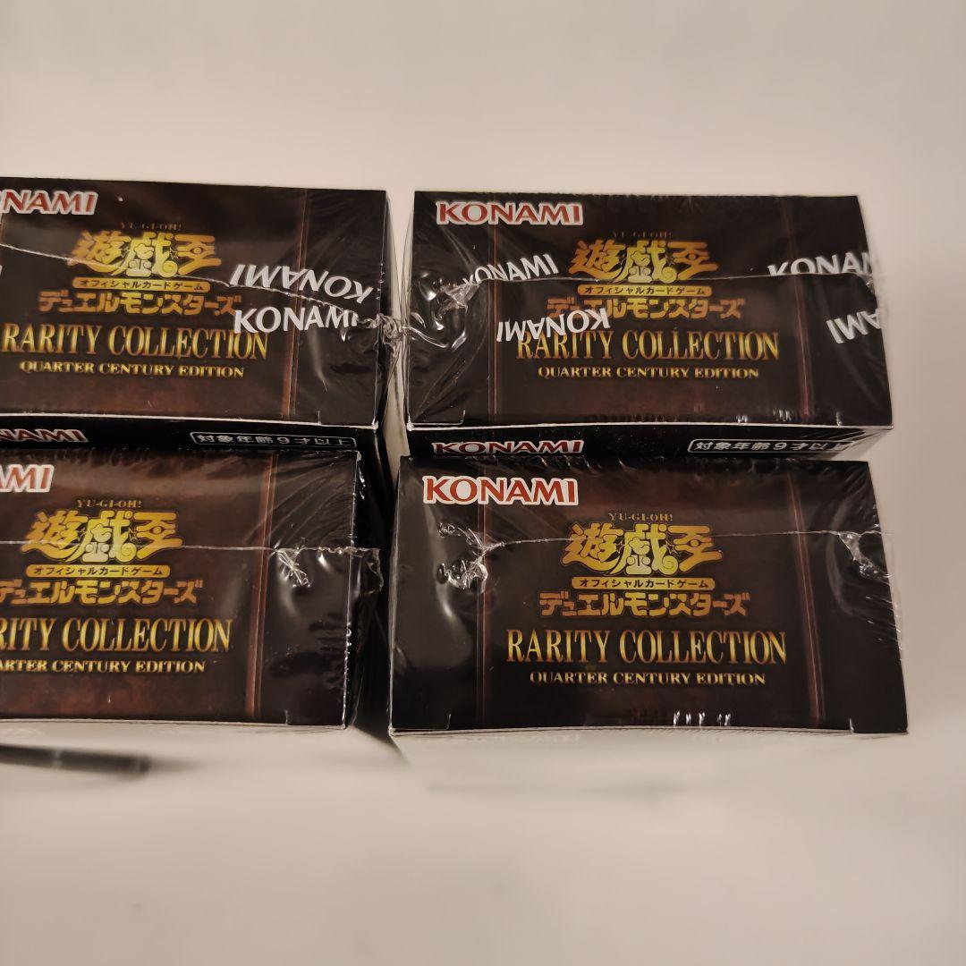 【遊戯王】レアコレ25th/Rarity Collection 25th/6箱