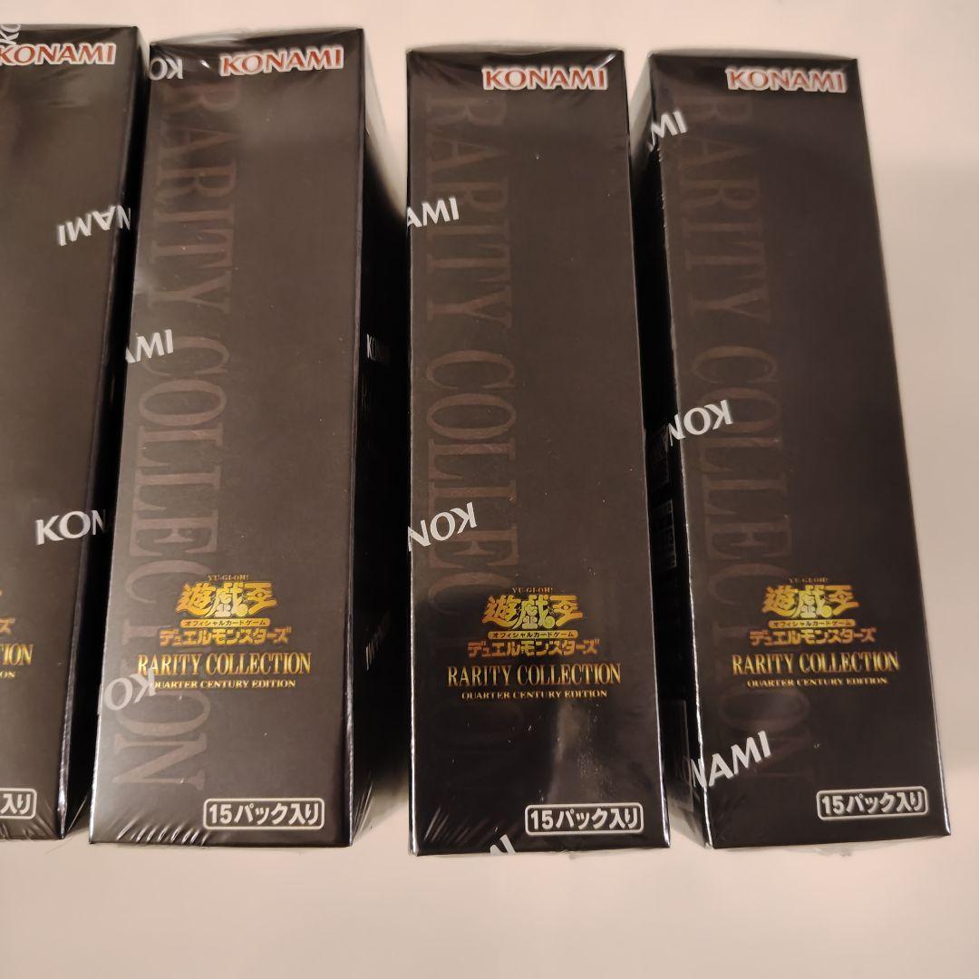【遊戯王】レアコレ25th/Rarity Collection 25th/6箱