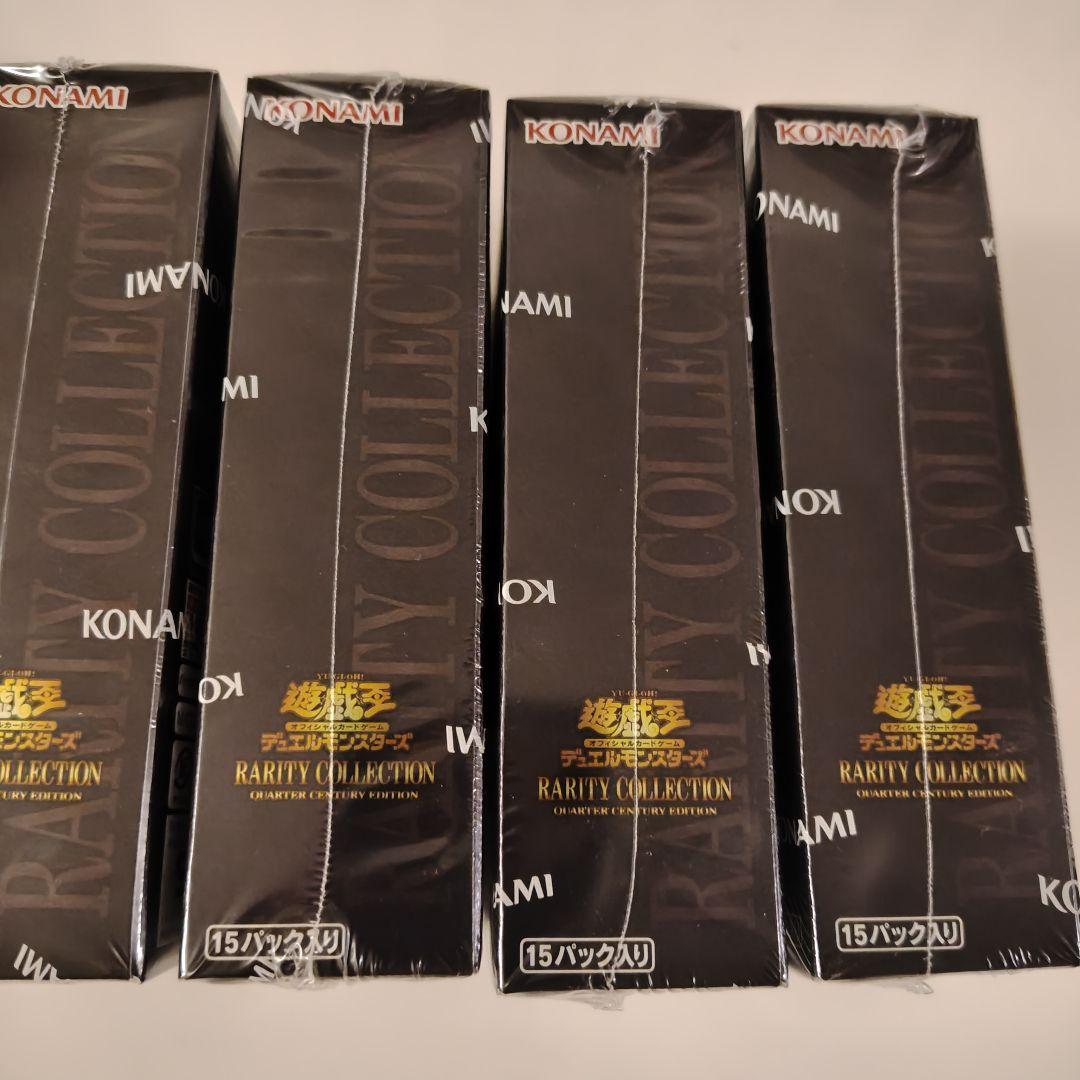 【遊戯王】レアコレ25th/Rarity Collection 25th/6箱