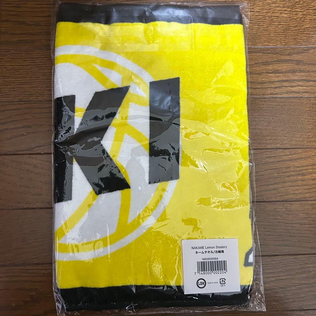 TJBB 古嶋滝 NAKAME Lemon Stealerz ネームタオル - ミュージシャン通販