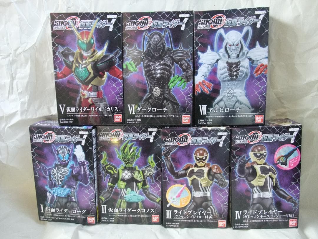 新品未開封　掌動 ギーツ BLACK オーズ 1号 ディケイド V3 セット