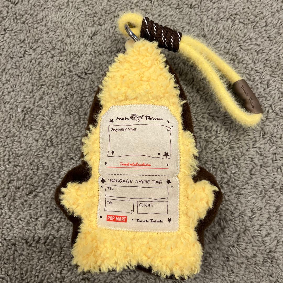 POP MART Twinkle Twinkle トラベルエコバッグ
