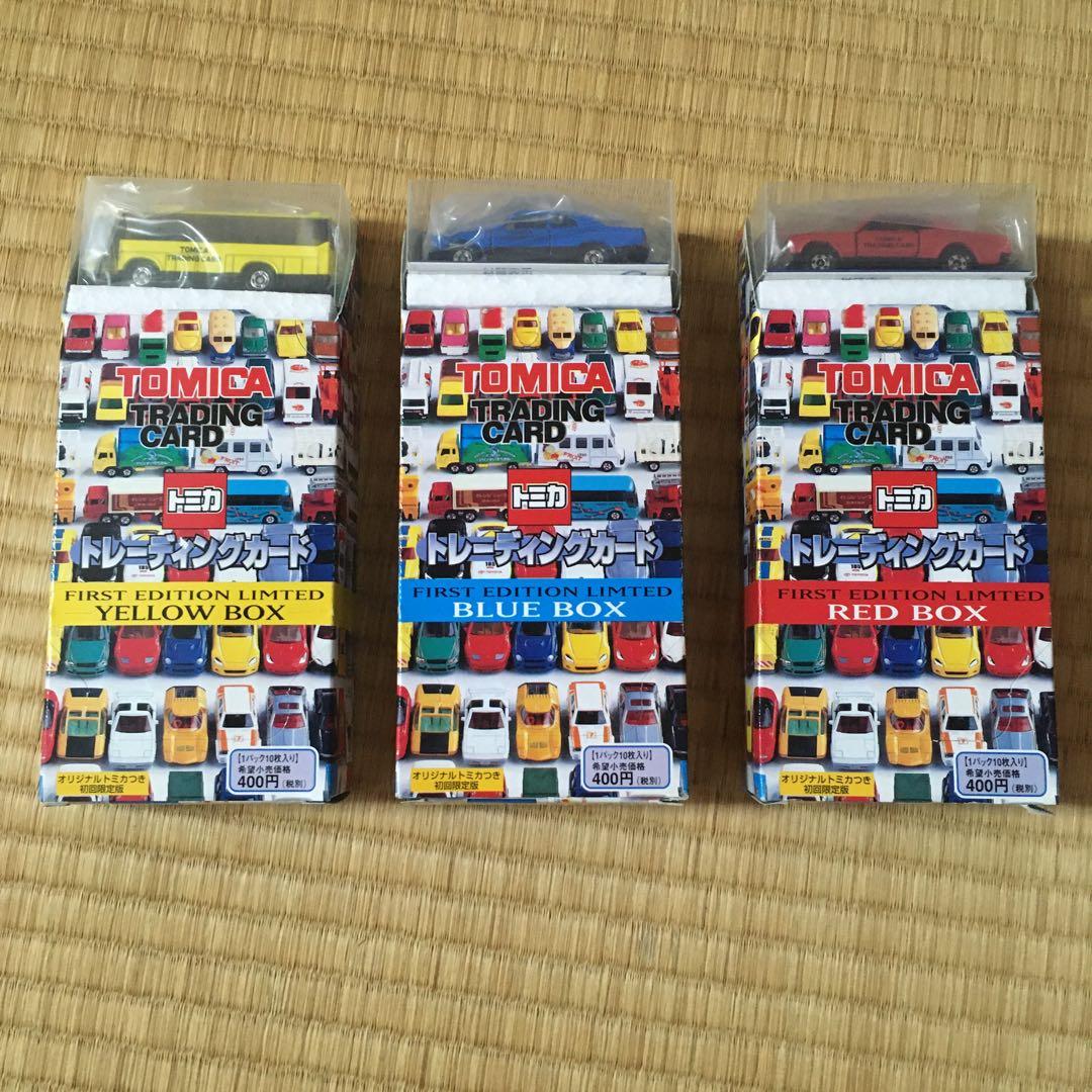 トミカ トレーディングカード バインダー フルコンプ オリジナルトミカ付②