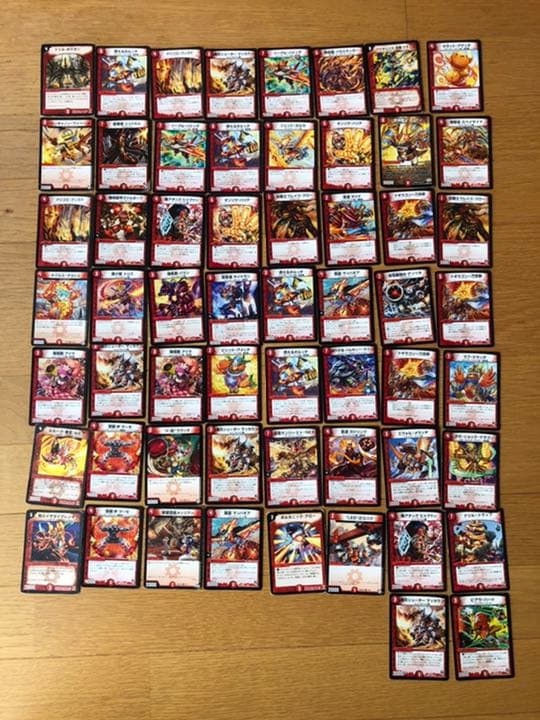 デュエルマスターズ　レアカード含むセット
