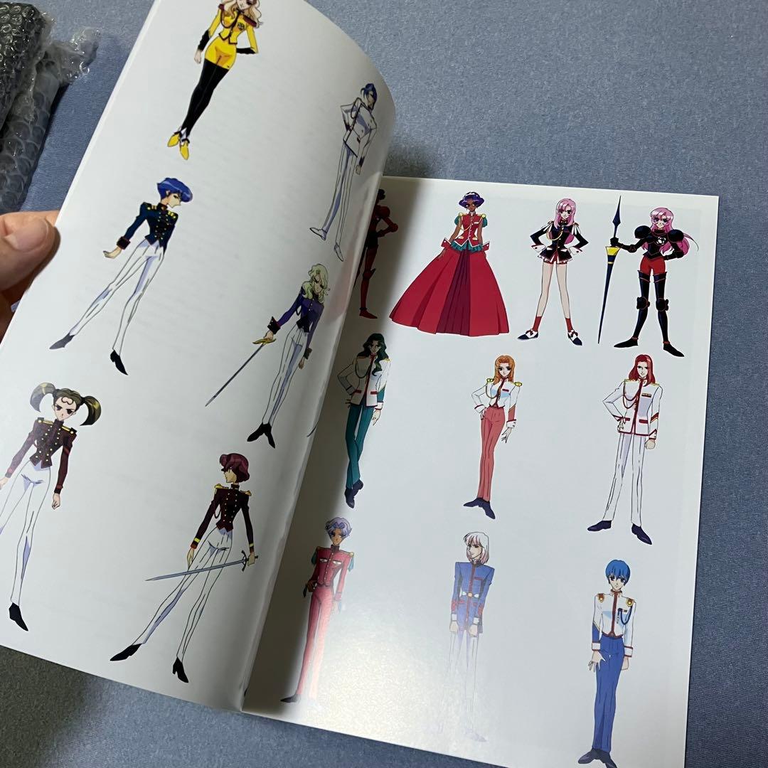 少女革命ウテナ画集 The hard core of UTENA 特典完品 新しい