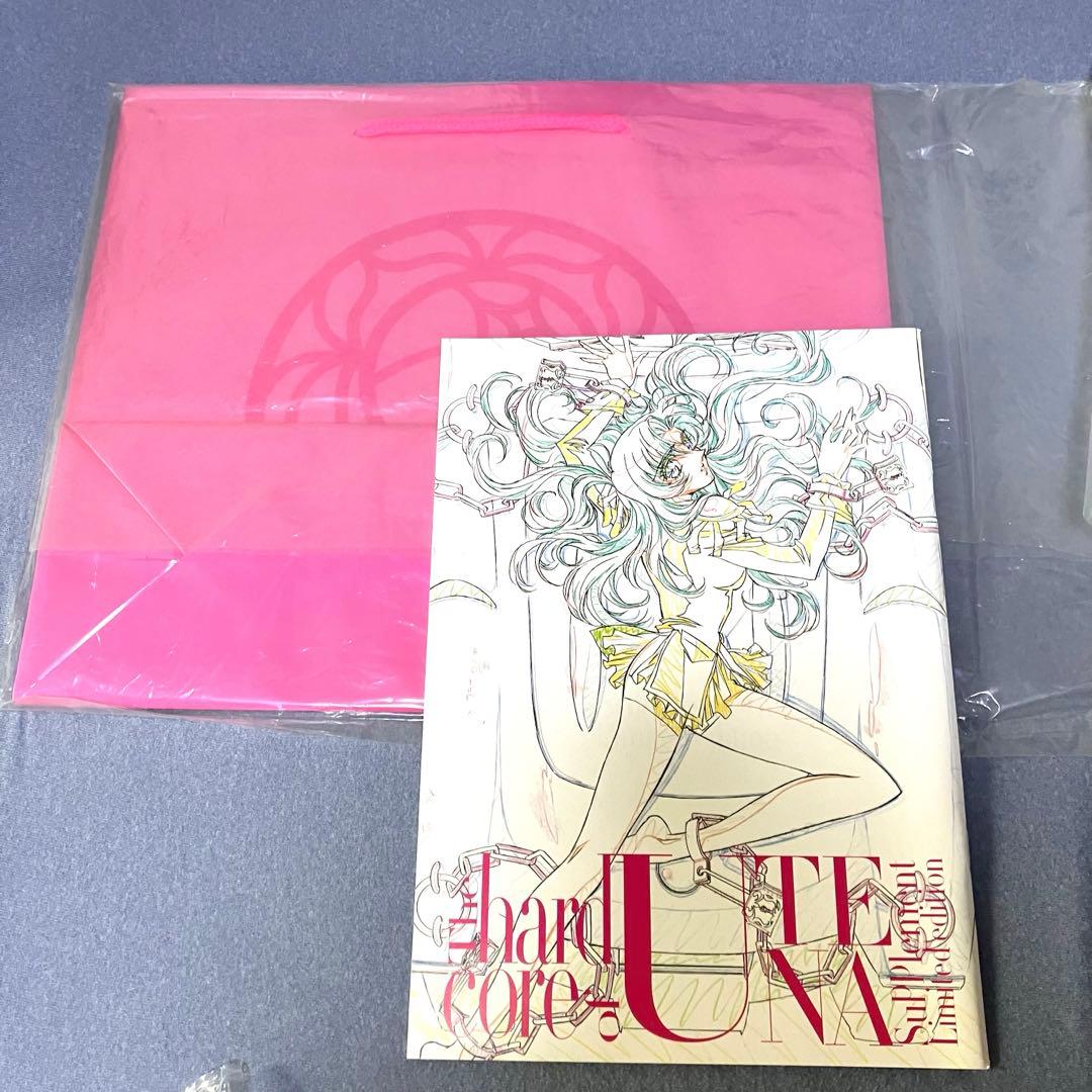 少女革命ウテナ画集 The hard core of UTENA 特典完品 新しい