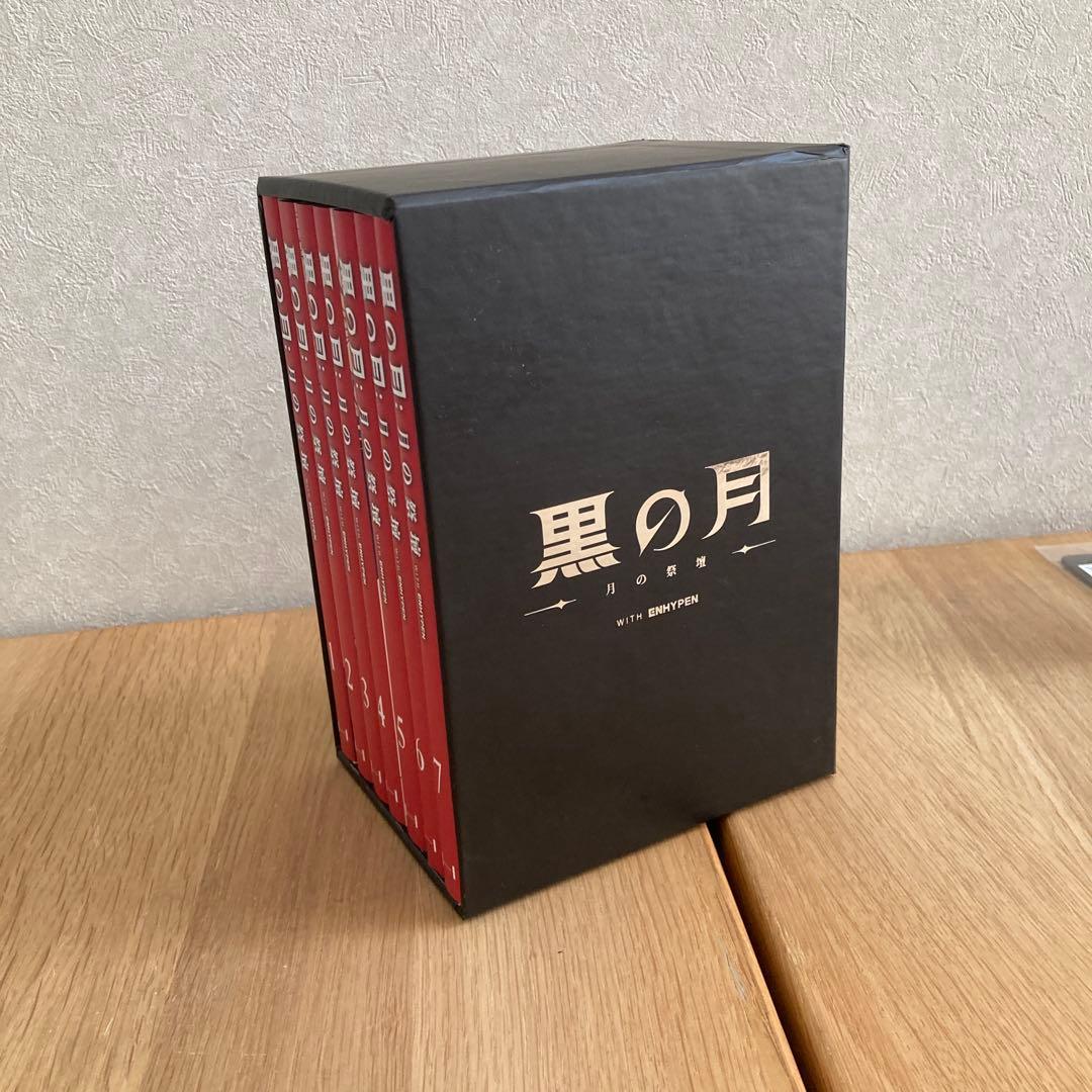 【ENHYPEN】 Dark Moon 黒の月 漫画全7巻［日本語版］初版特典付